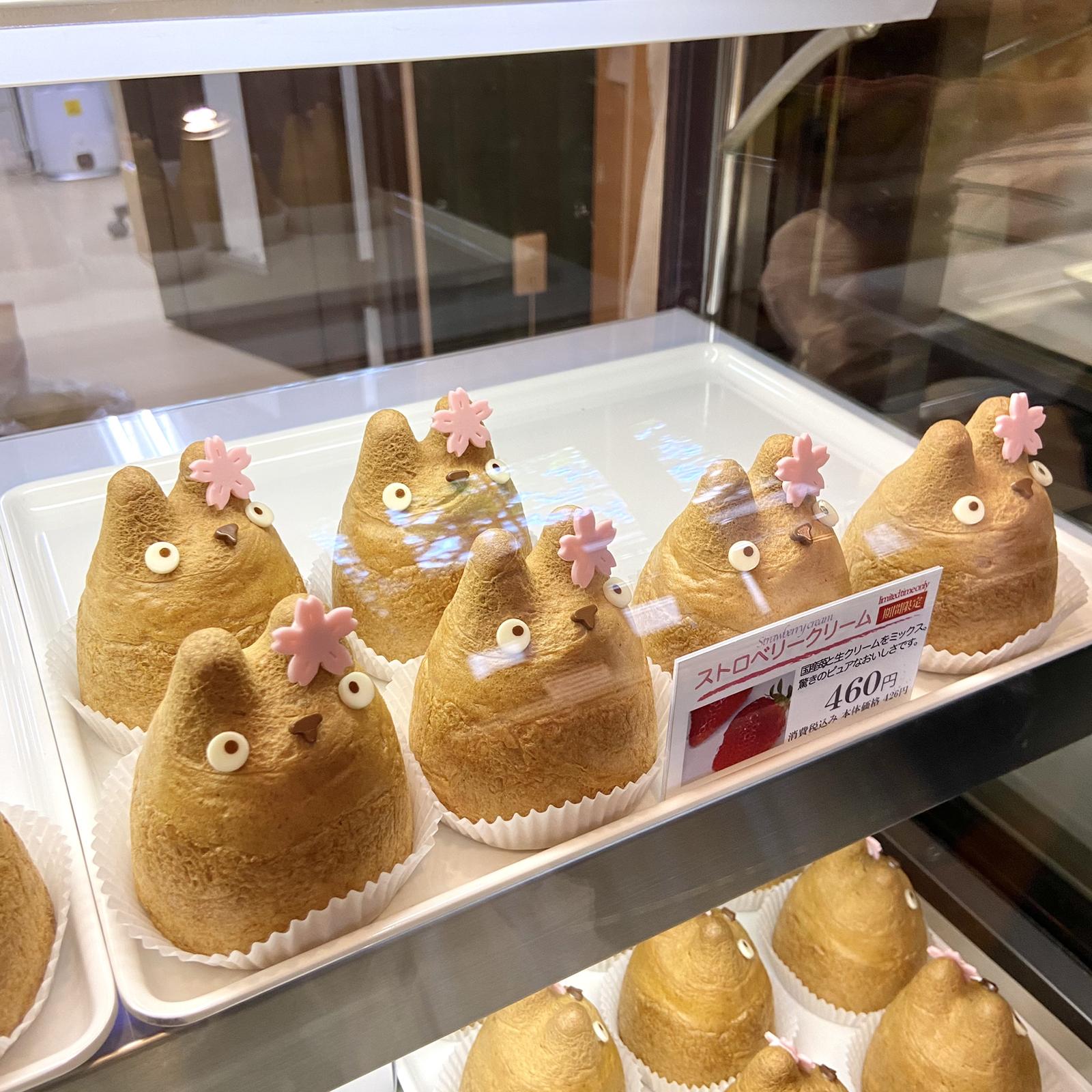 ジブリファン必見 超絶可愛いトトロシュークリーム Saaa 1030が投稿したフォトブック Sharee