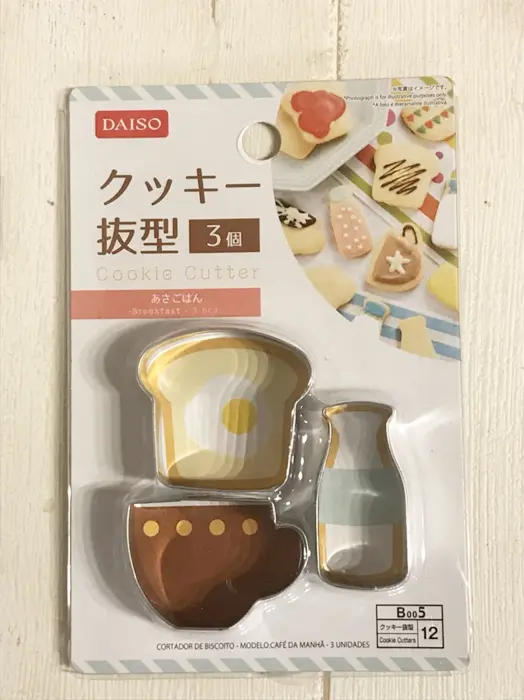 Lemon8 Story チョコペン 作り方