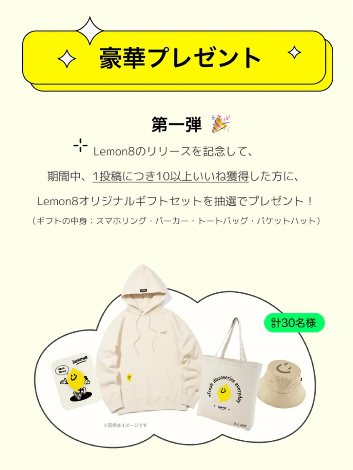 ココルさん専用 【お取り寄せ】 5040円引き sandorobotics.com