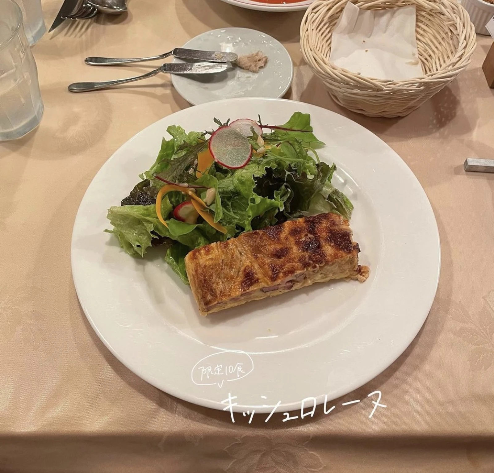 まるでパリ 銀座で大人デートにおすすめランチ たべたものが投稿したフォトブック Lemon8