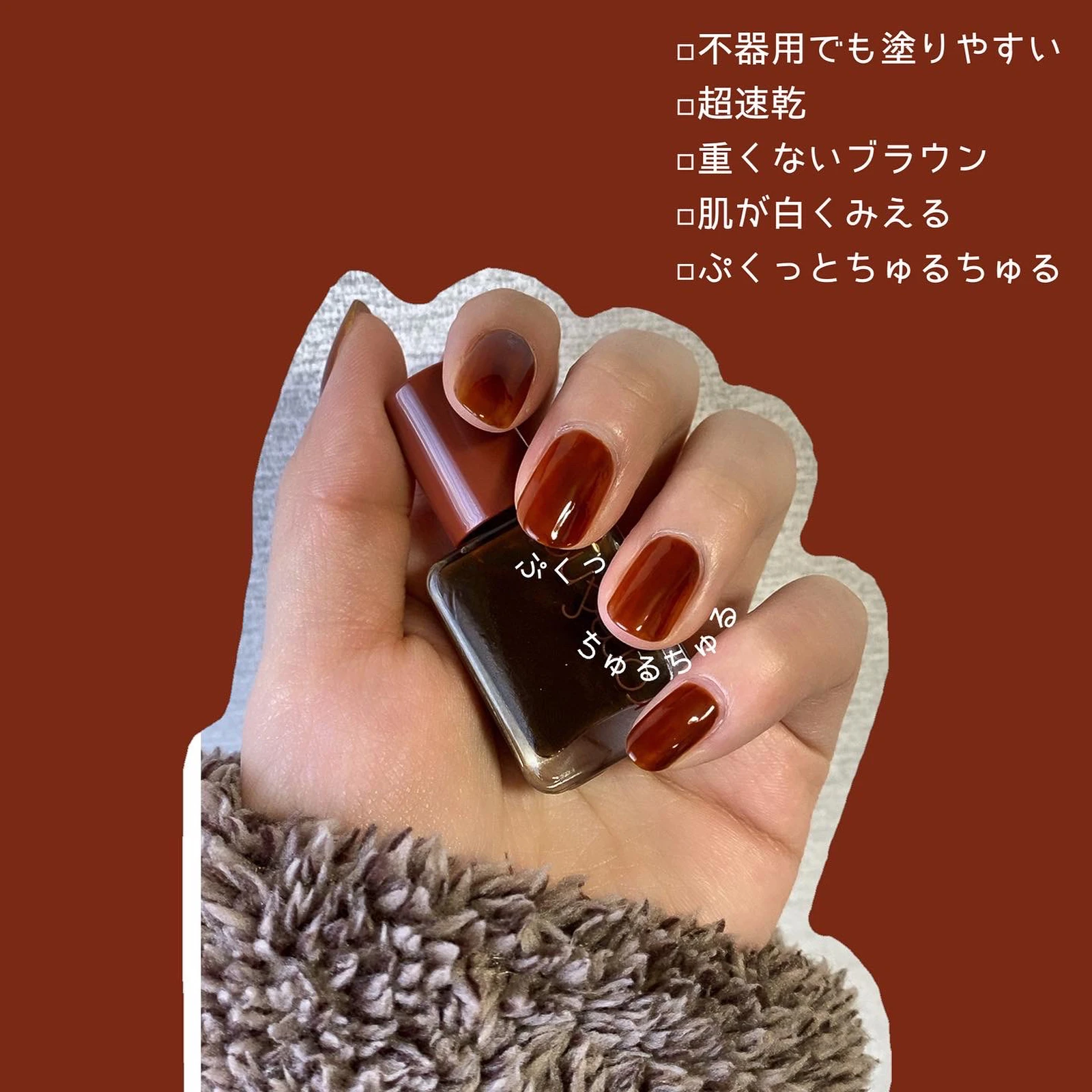 ネイル超苦手な私がおすすめする へたくそ なのが逆に可愛い べっ甲ネイル ふうたちゃんが投稿したフォトブック Lemon8 ネイル超苦手な私がおすすめする へたくそ なのが逆に可愛い べっ甲ネイル ふうたちゃんが投稿したフォトブック Lemon8