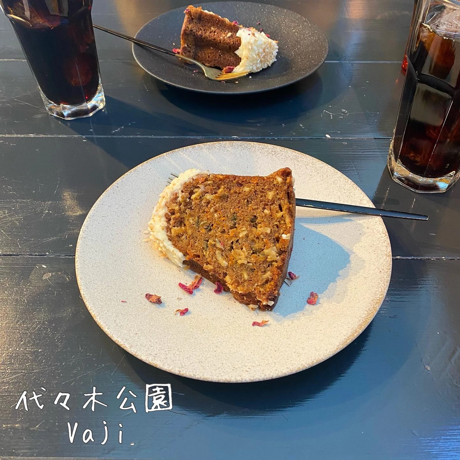 代々木公園 スパイスカレー屋さんのキャロットケーキ とぅーのごはんが投稿したフォトブック Lemon8