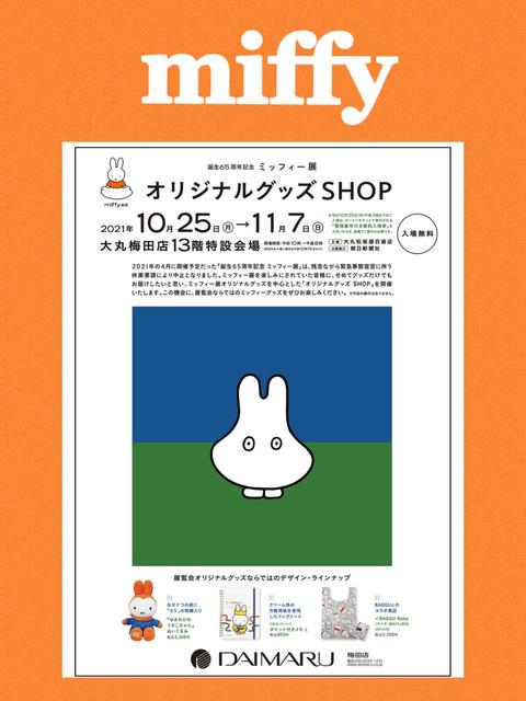 Nameに関する最新投稿と人気の投稿 Lemon8