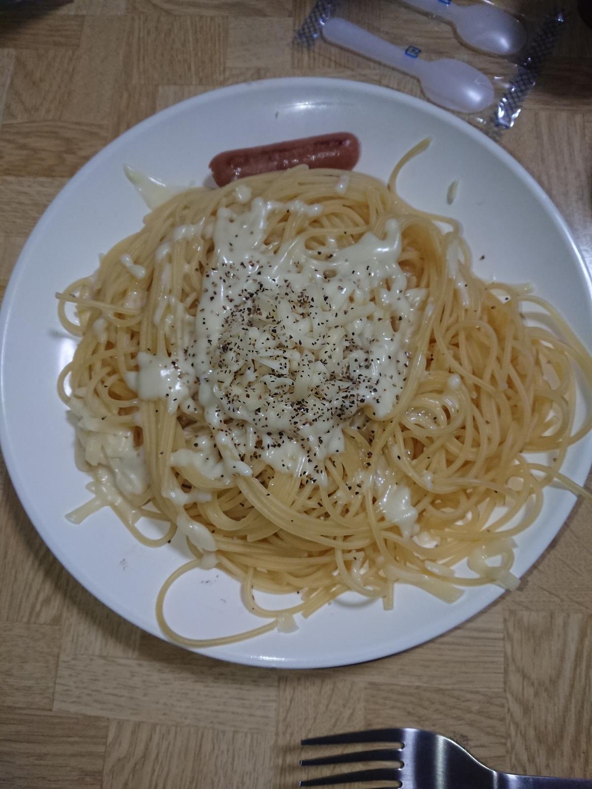 超簡単 お手軽 チーズパスタ 愛月が投稿したフォトブック Sharee