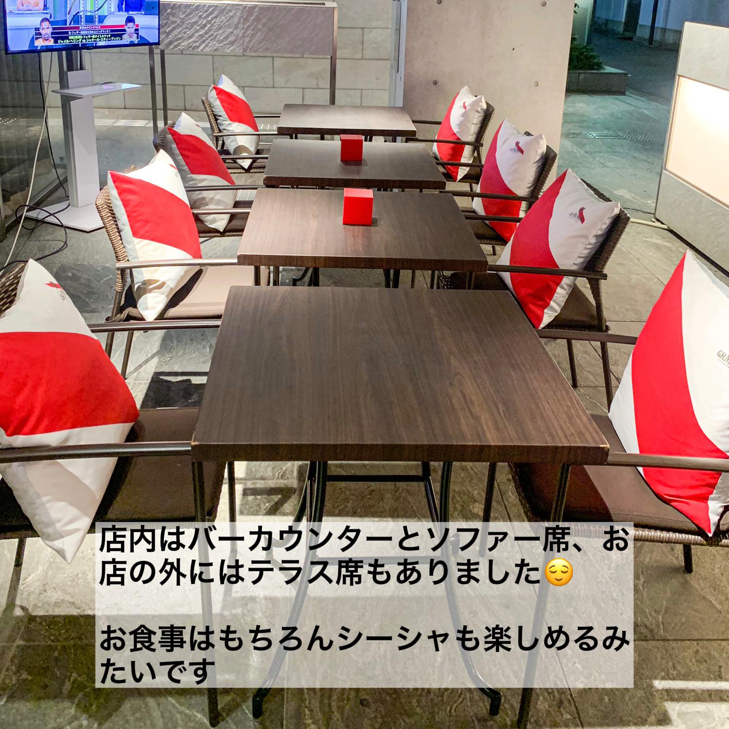 東京 六本木 心地良いbgmの中で素敵なひと時を オススメ海外風bar エリンのカフェ巡り が投稿したフォトブック Lemon8