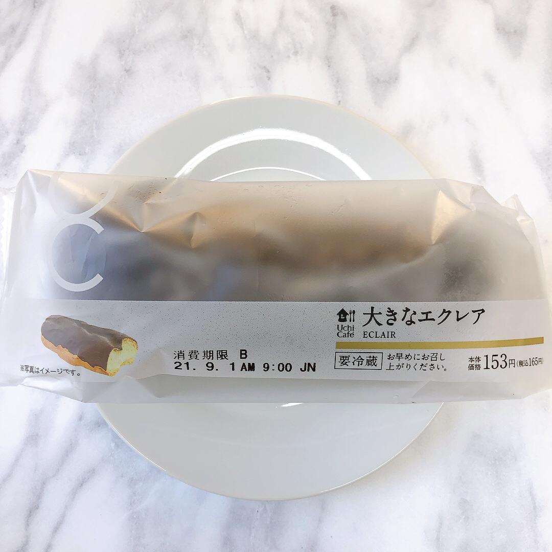 Lemon8 Story ローソン 大きなエクレア