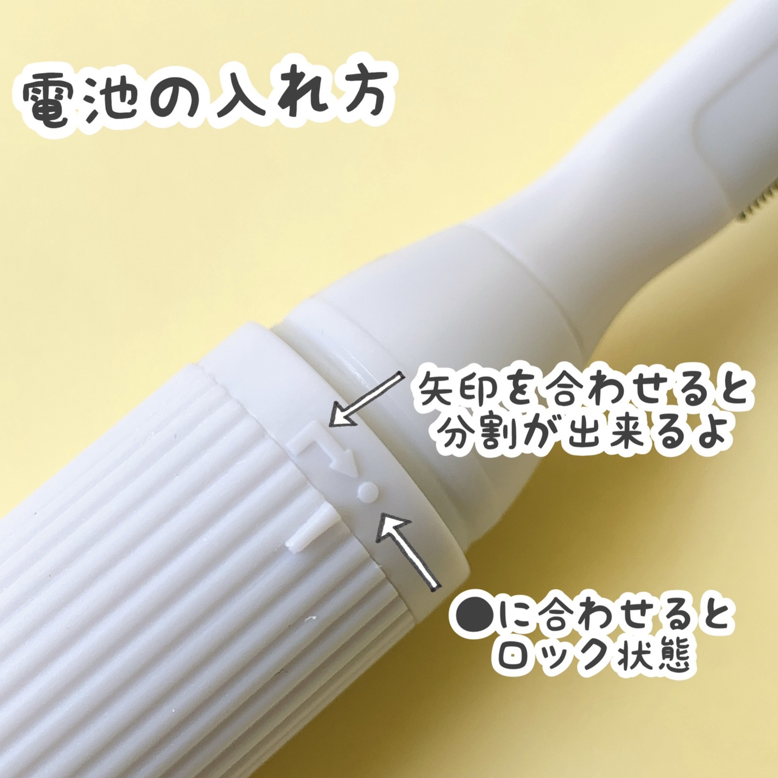 Lemon8 Story ダイソー 眉毛シェーバー Lemon8 Story ダイソー 眉毛シェーバー