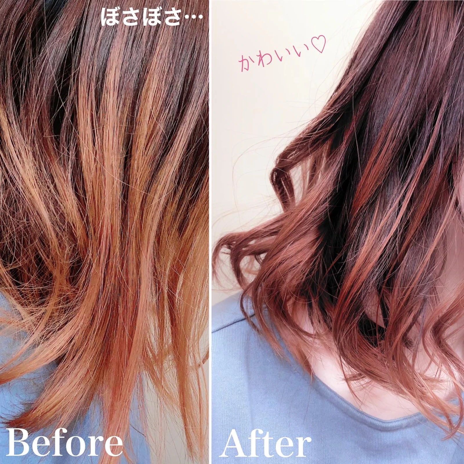 公式ストア セルフ初 濡れ髪用ヘアワックス ウテナ ミーアンドハー ミルキィグロスジェル 100g ×10点セット 4901234381513  tsujide.co.jp