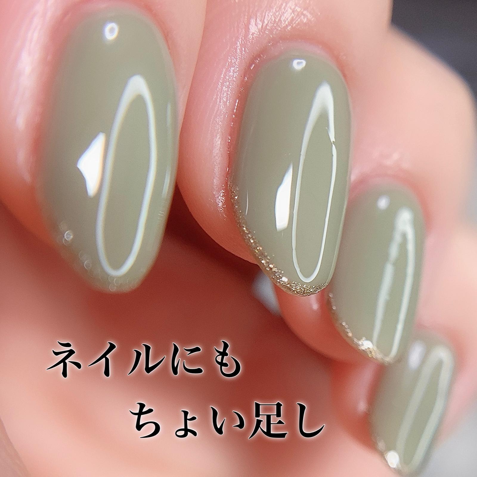 春っぽネイルにちょい足し Aoi Ppcosmeが投稿したフォトブック Sharee