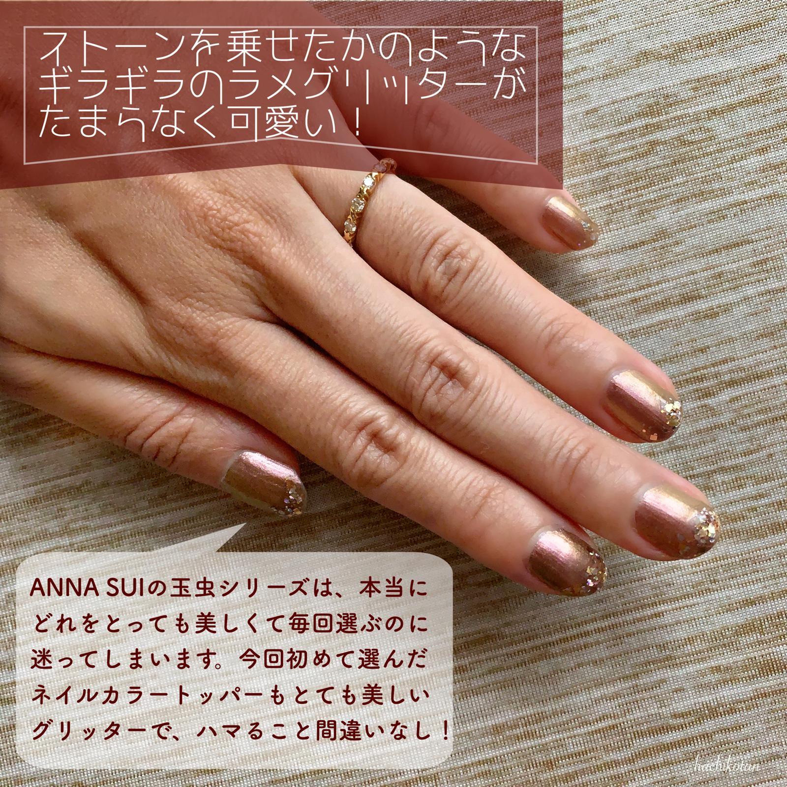 大人だって夏こそアゲていこう Hachikoが投稿したフォトブック Sharee