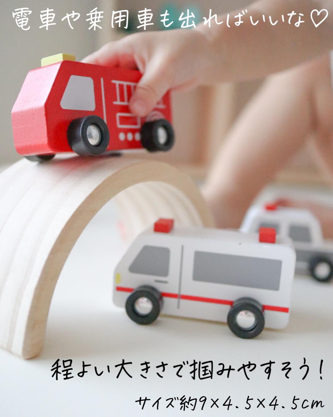 おもちゃ買うならセリアへ Meimeichamママの育児が投稿したフォトブック Lemon8