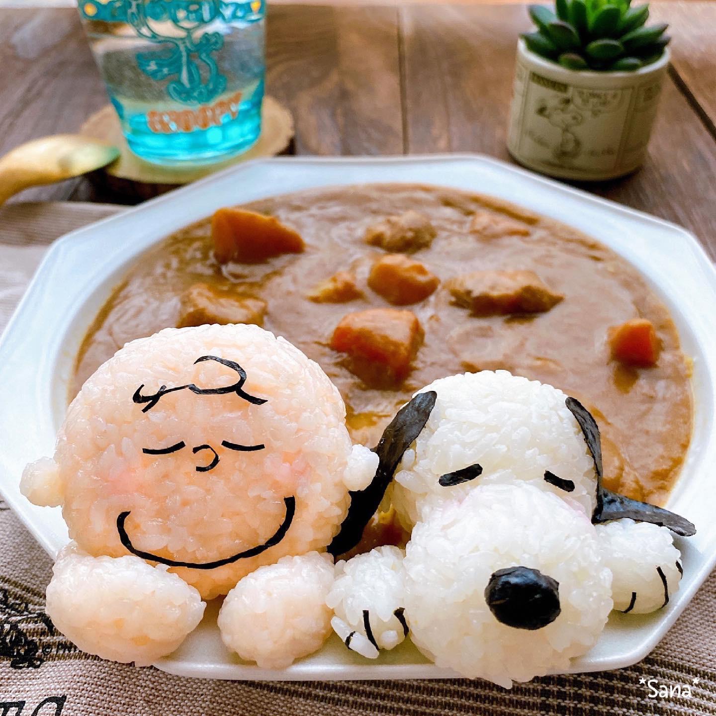 3女と3女の彼氏が作ってくれたカレーライス Sana Tが投稿したフォトブック Sharee