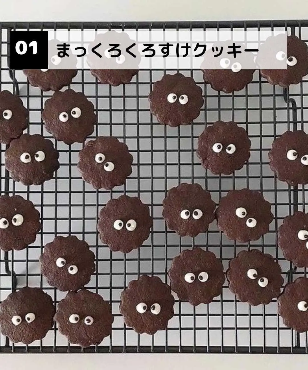 Lemon8 Story ちいかわ クッキー 作り方