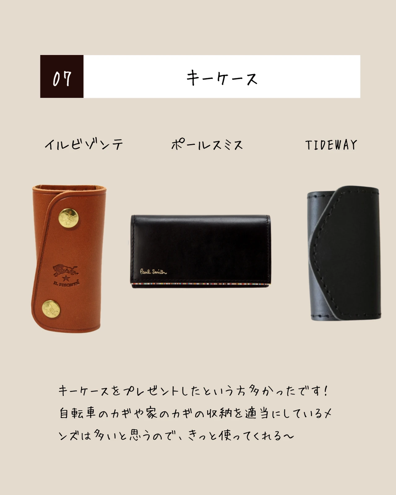 彼氏 手作りプレゼント Lemon8