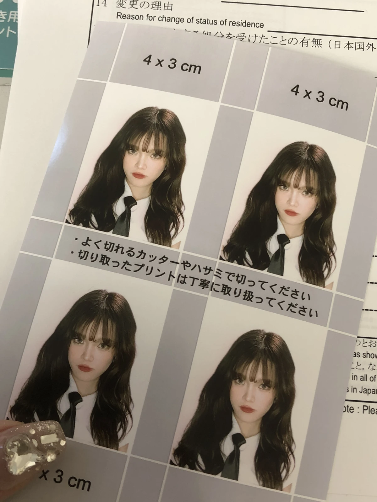 証明写真の撮り方 Lemon8 証明写真の撮り方 Lemon8