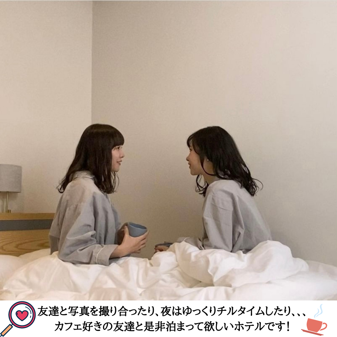 Hotel Noum Osaka まるで韓国のおしゃカフェ 大阪ホテル女子会はここしか勝たん ホテラボが投稿した記事 Lemon8