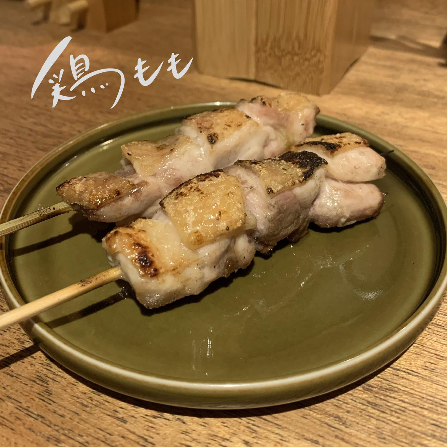 Trunk Kushi おしゃれでコスパ良き 渋谷の串焼きと言えばここ たむ0321が投稿したフォトブック Sharee