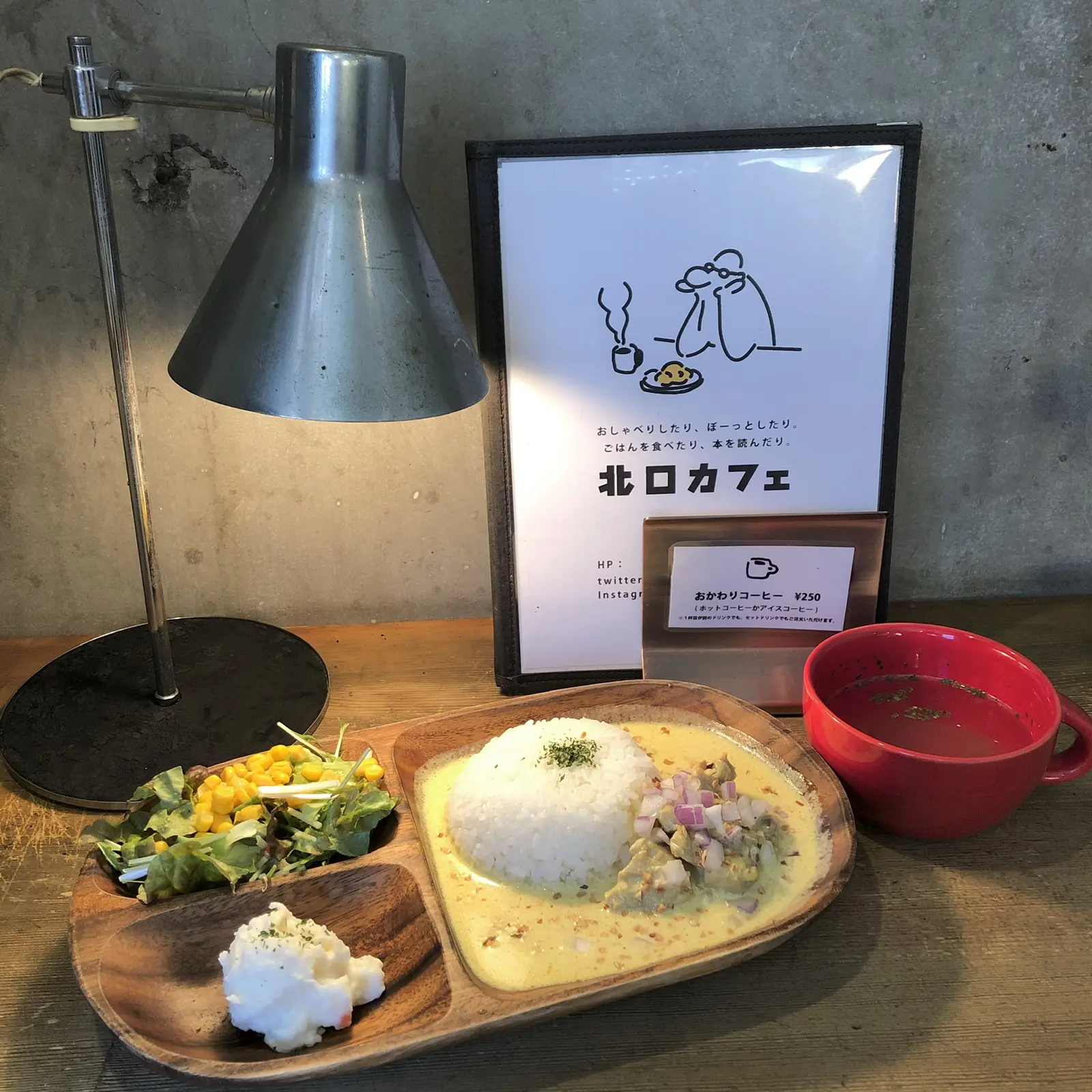 国分寺の穴場おしゃれカフェ 尾台彩香 おだいさやか が投稿したフォトブック Lemon8