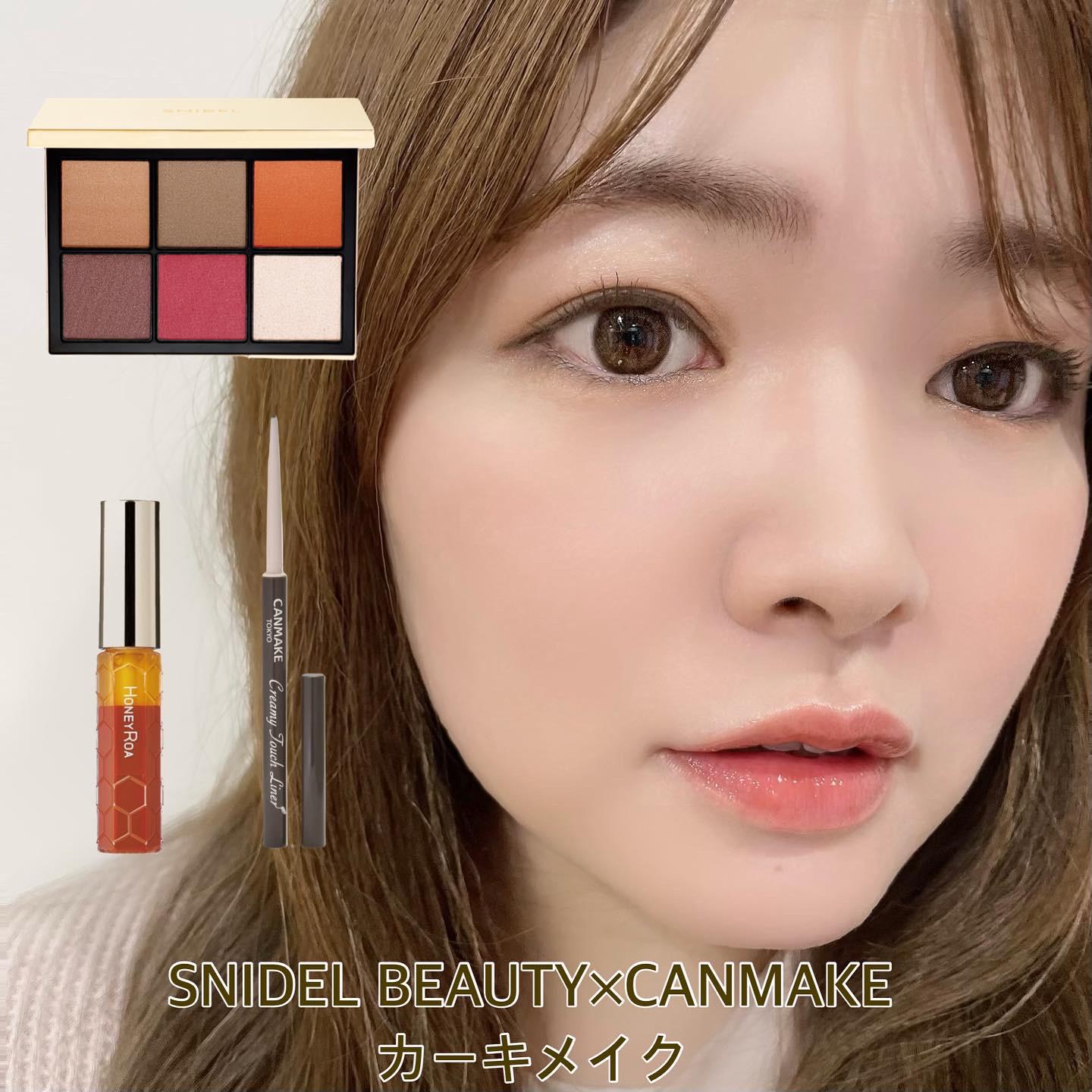 Lemon8 Story Snidel アイデザイナー