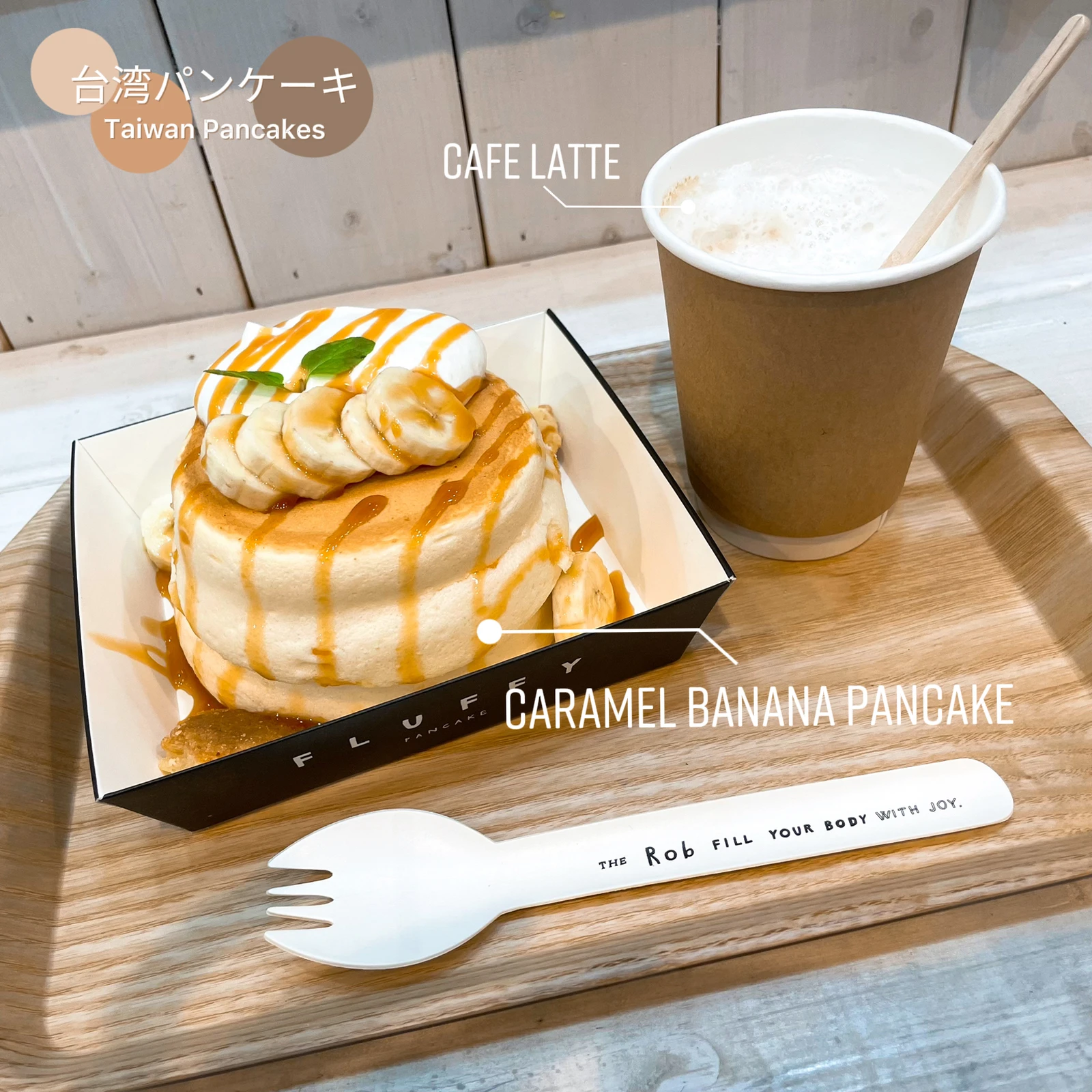 本千葉カフェ Nemurihime330が投稿したフォトブック Lemon8