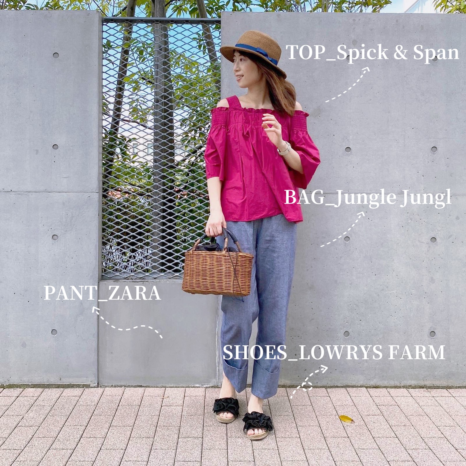 SPICK&SPANサロペット - bookteen.net