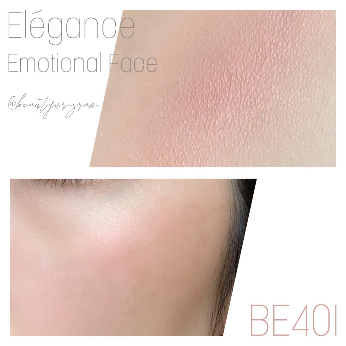 ブルベでも似合うベージュカラー サテンのような艶が出る美人チーク Yurixxが投稿したフォトブック Lemon8