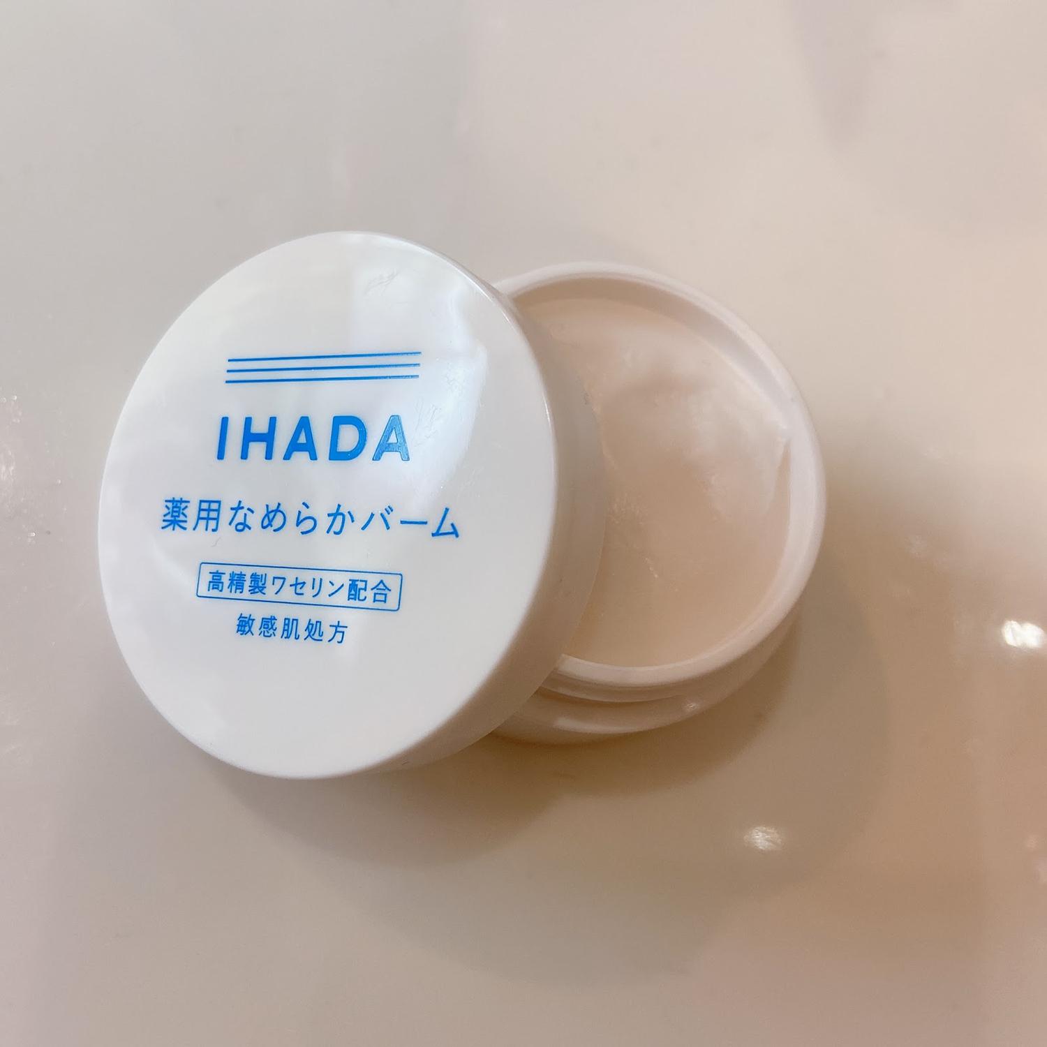 マスクによる肌荒れ 赤みはこれで解決 効果を即実感できる Ihadaの薬用なめらかバーム Kikiが投稿したフォトブック Sharee