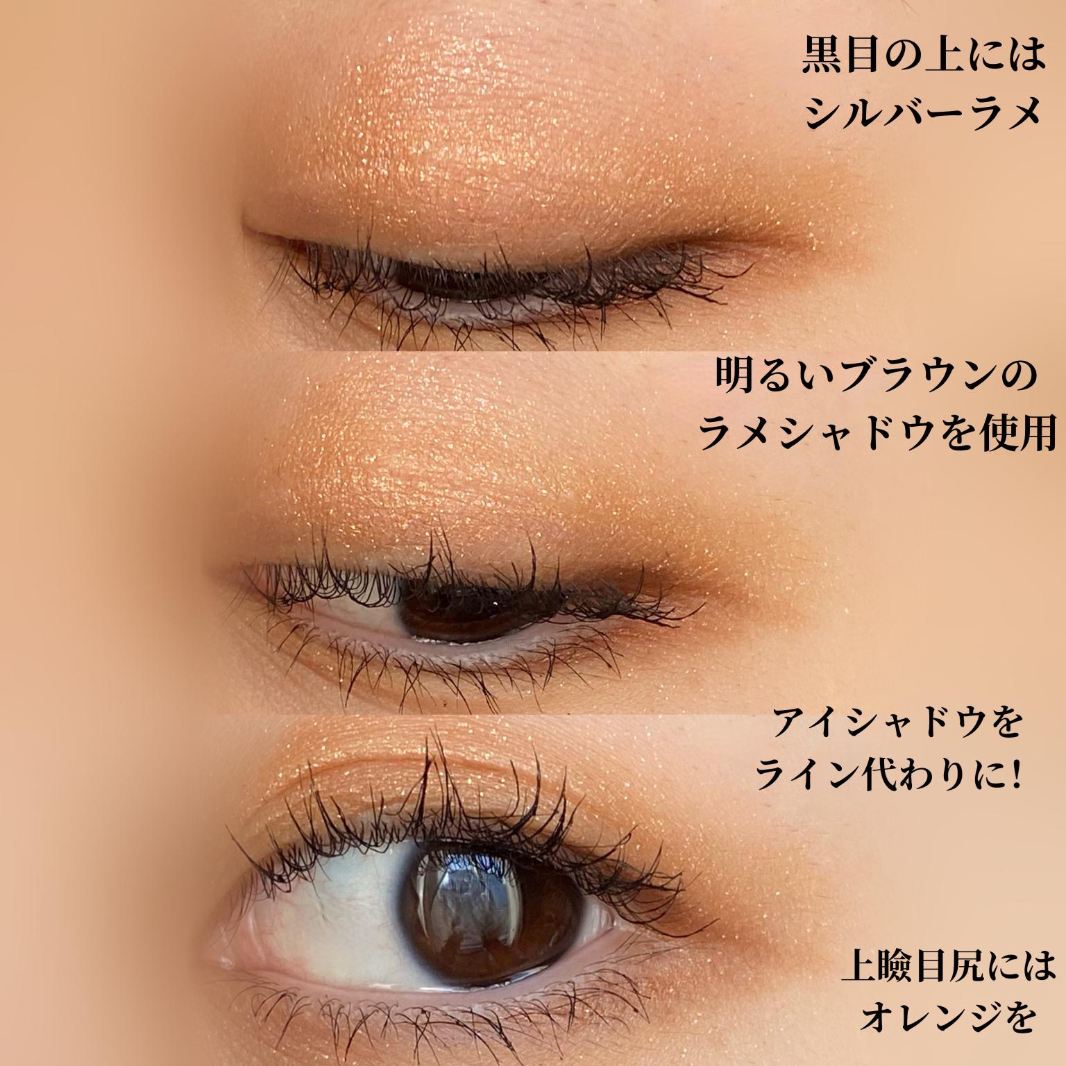 Vavimello バレンタインboxで甘すぎないオレンジメイク 里恋が投稿したフォトブック Sharee