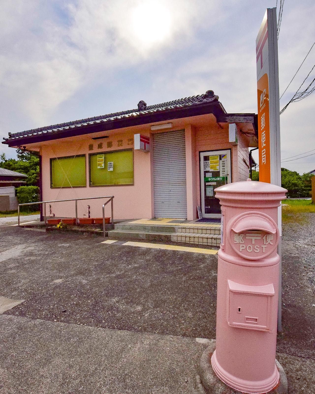 恋愛成就 ピンクのポスト 千葉県東金市 豊成郵便局 Jptravelerspicが投稿したフォトブック Sharee