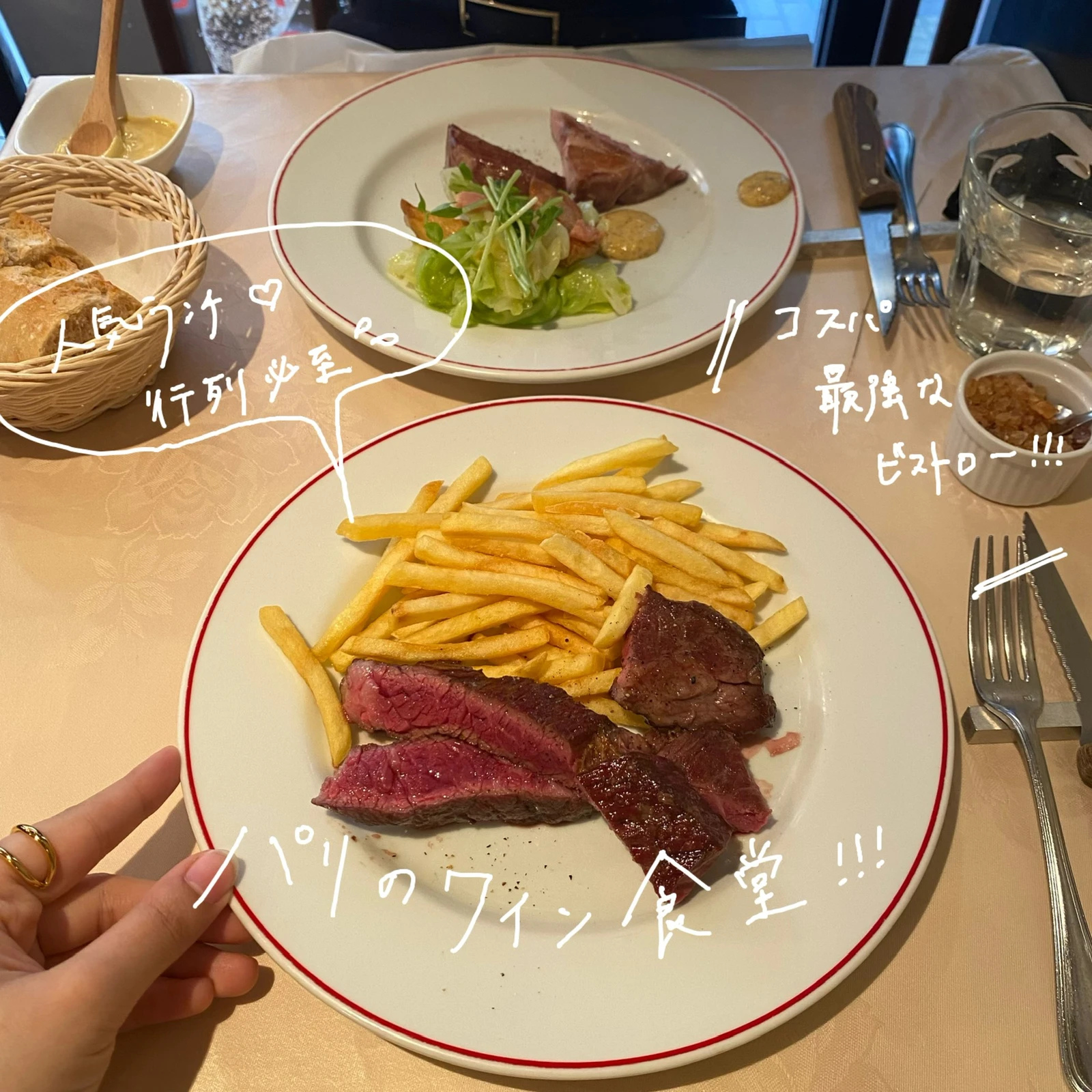 おすすめ コスパ最強銀座ランチ Dolcetpm300が投稿したフォトブック Lemon8