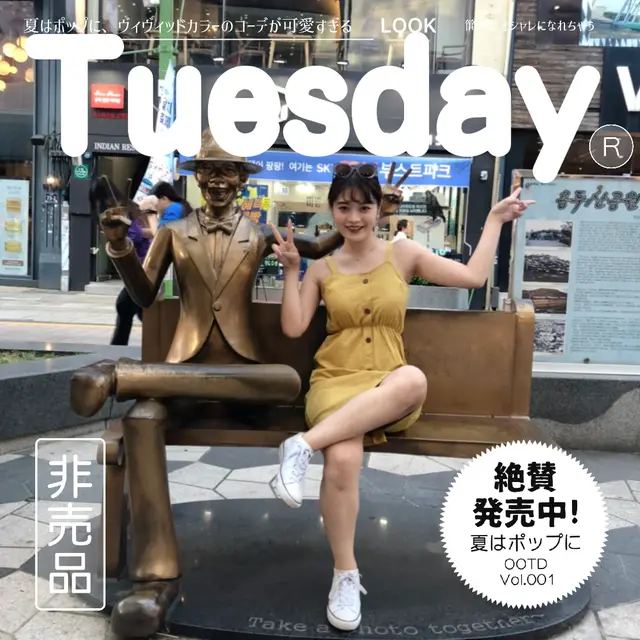 Line背景おしゃれ韓国 Lemon8