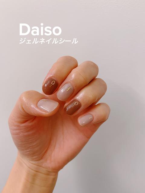 ダイソーネイルシールに関する最新投稿と人気の投稿 Sharee ダイソーネイルシールに関する最新投稿と人気の投稿 Sharee