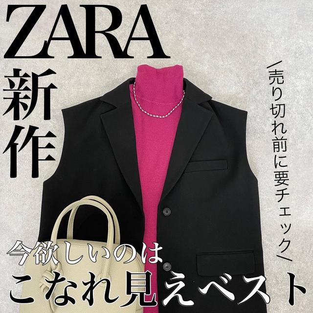 Zara 靴 サイズ感 Lemon8