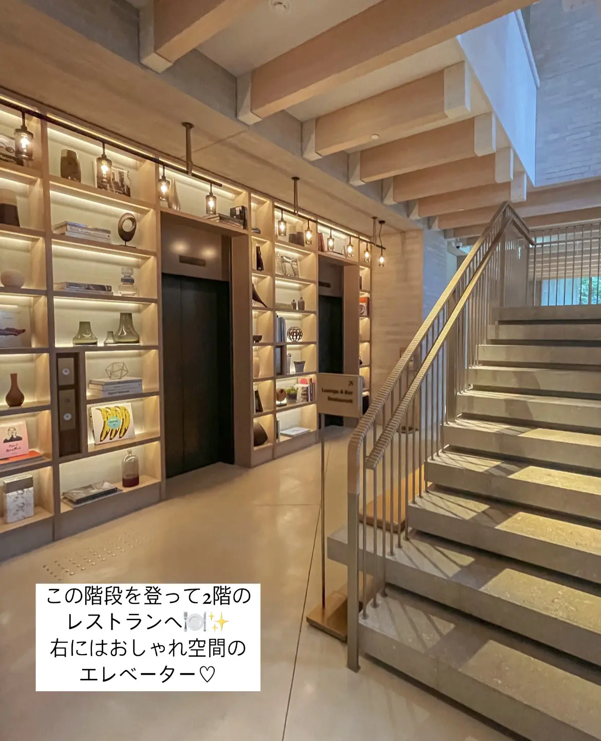 大阪 緑に囲まれたおしゃれホテル Tomoworld228が投稿したフォトブック Lemon8 大阪 緑に囲まれたおしゃれホテル Tomoworld228が投稿したフォトブック Lemon8