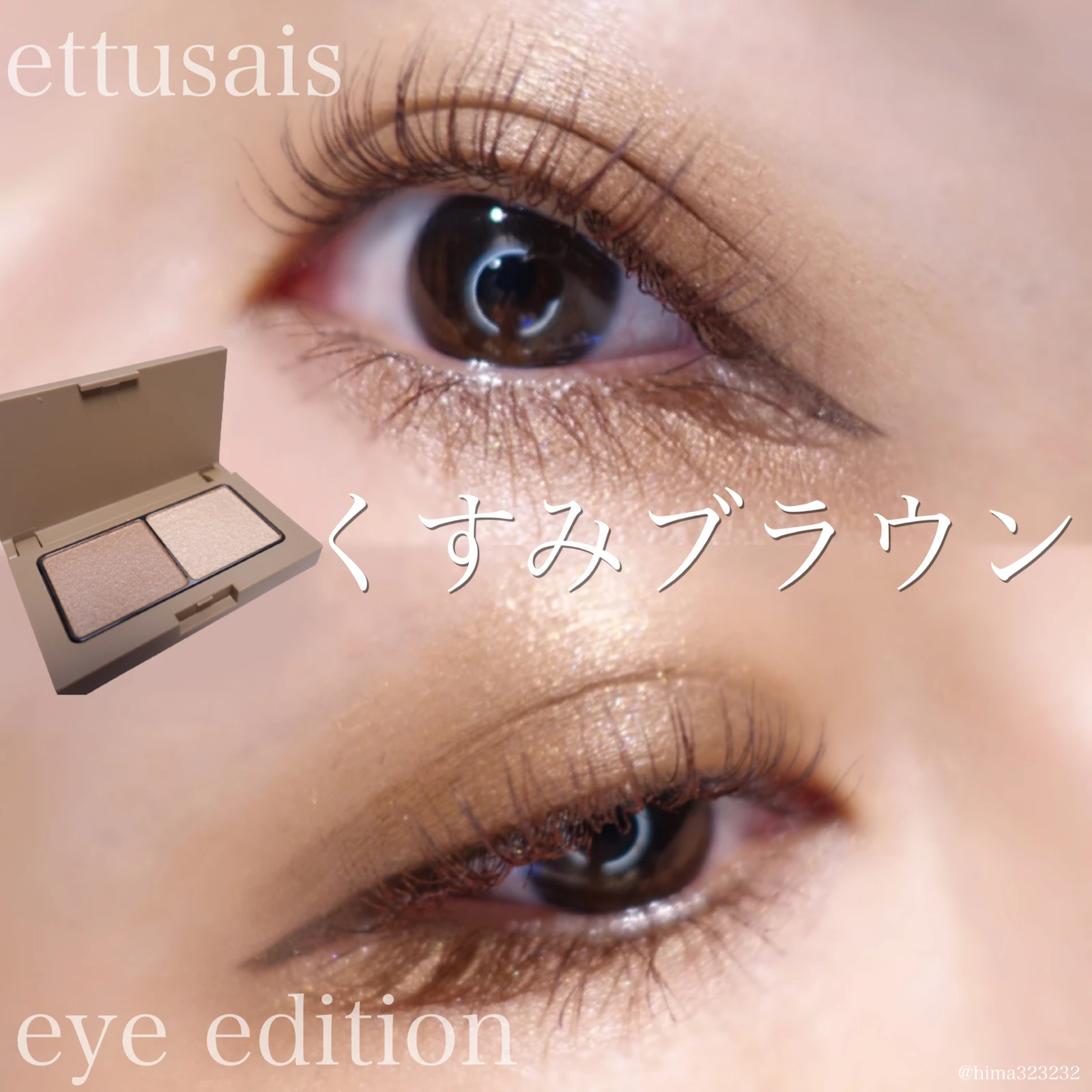ほり深いメイク Lemon8 ほり深いメイク Lemon8