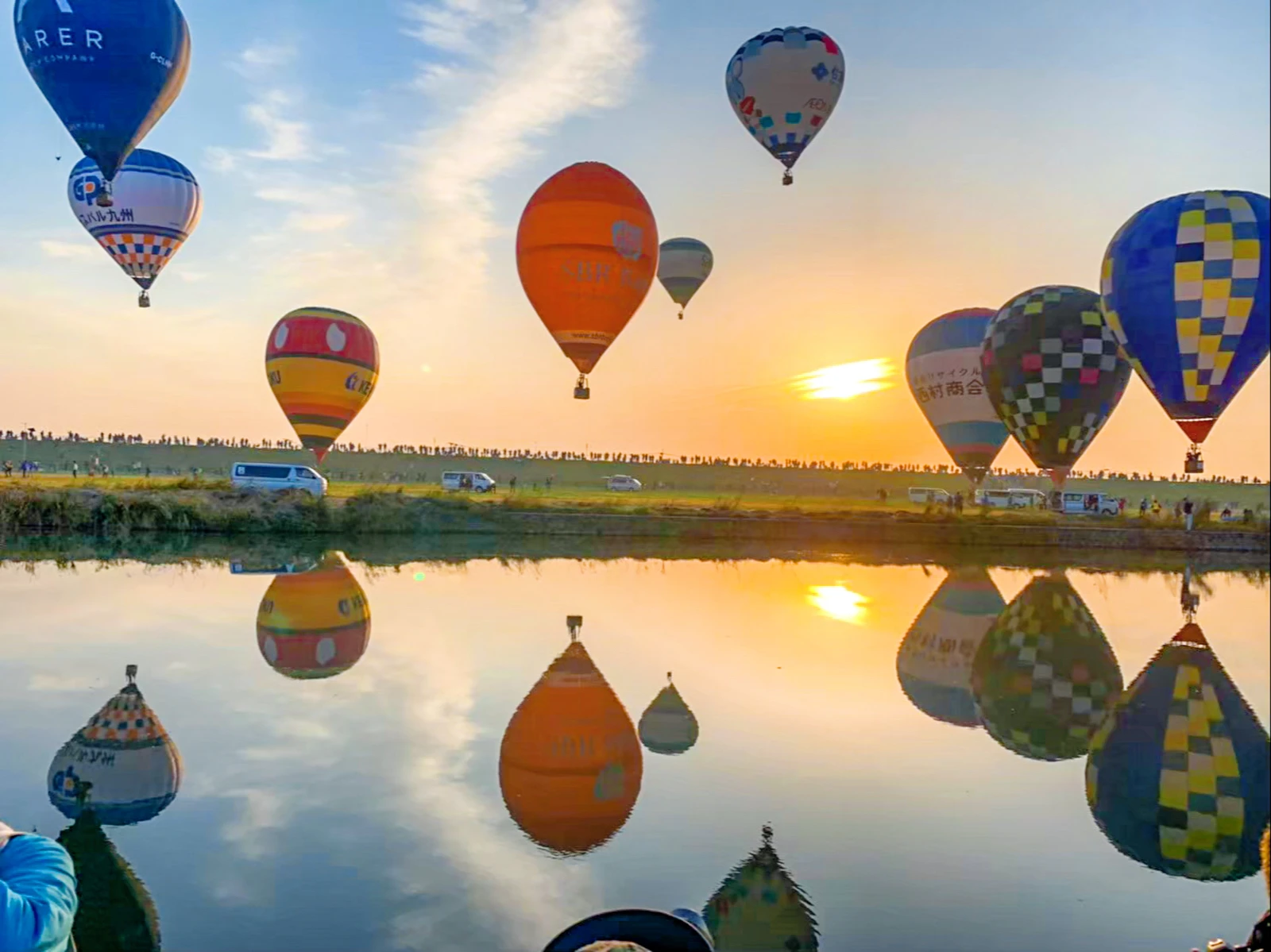 非現実的 バルーンフェスタ うゆぴが投稿したフォトブック Lemon8