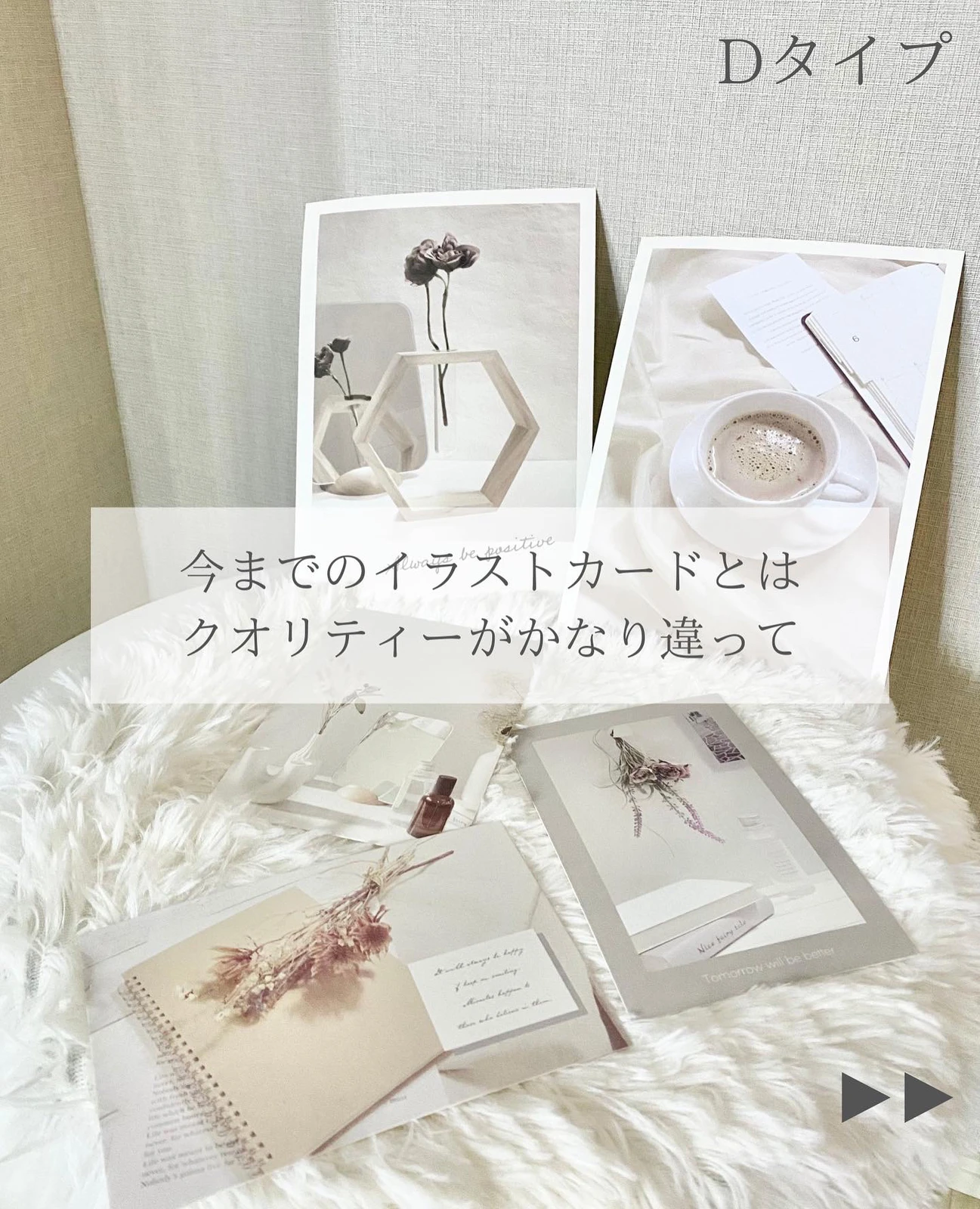 ダイソーで韓国っぽ なた 100均高見えが投稿したフォトブック Lemon8