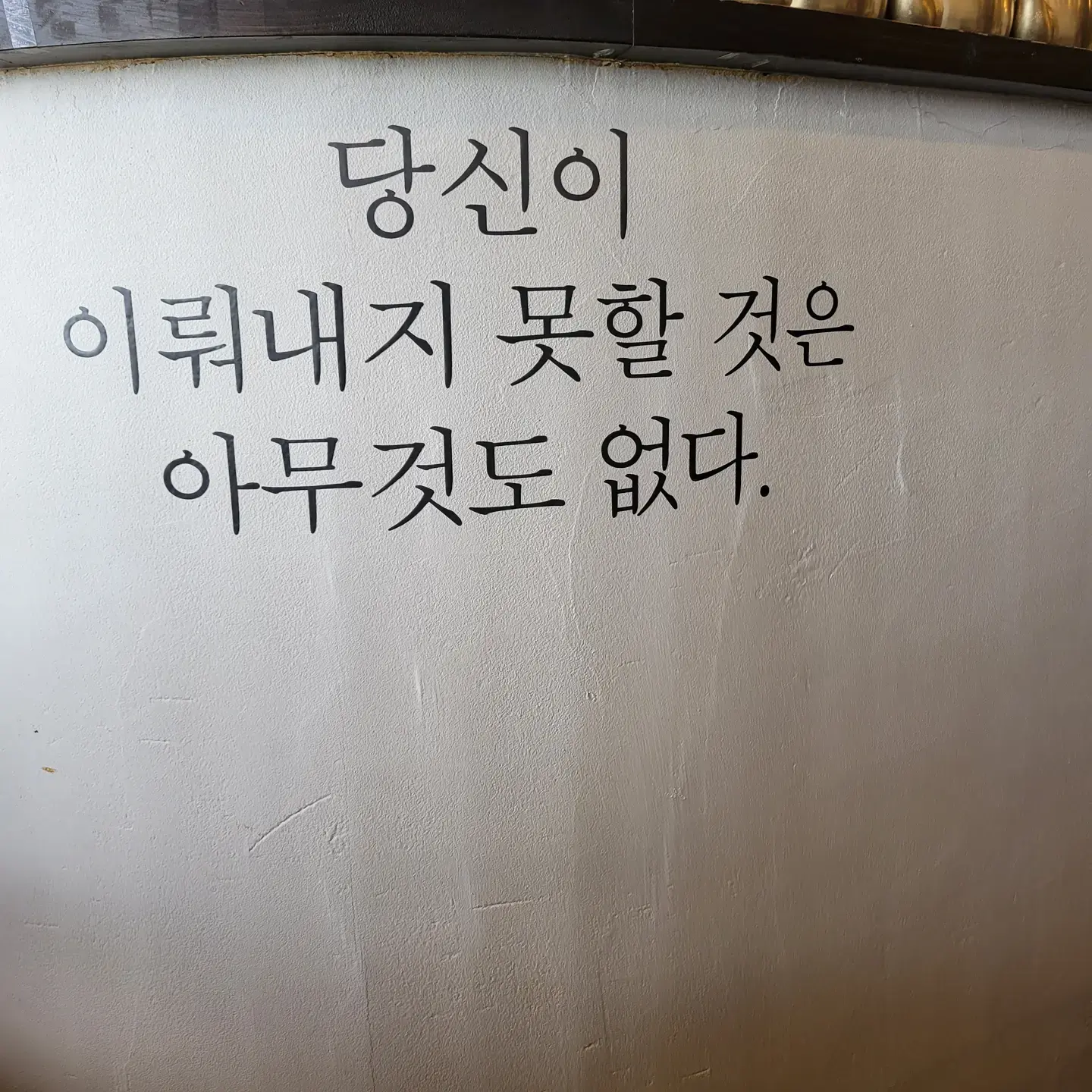 韓国料理 チョギヨ ななばななが投稿したフォトブック Lemon8