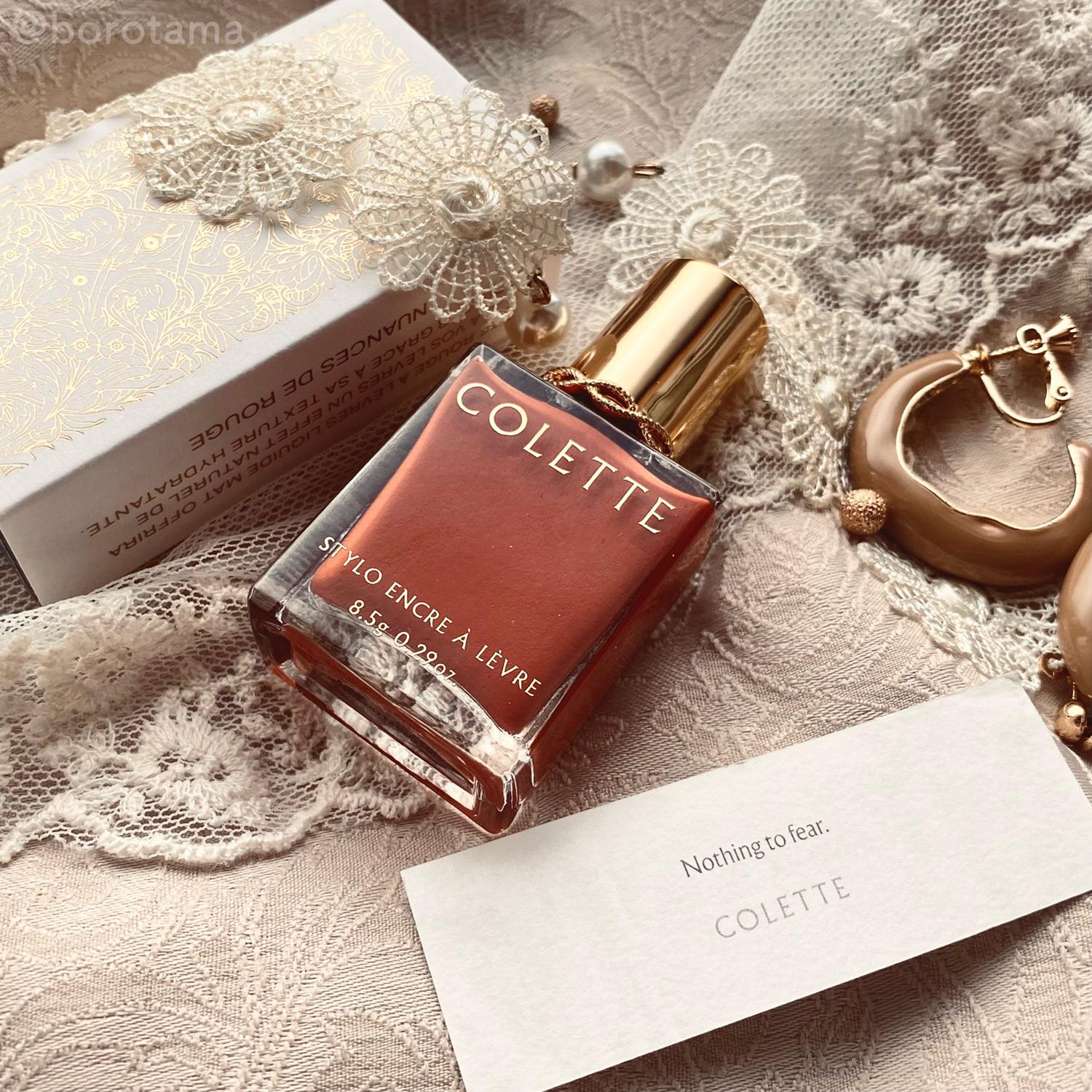 ネイルみたい オシャレすぎる韓国リップ Borotamaが投稿したフォトブック Sharee