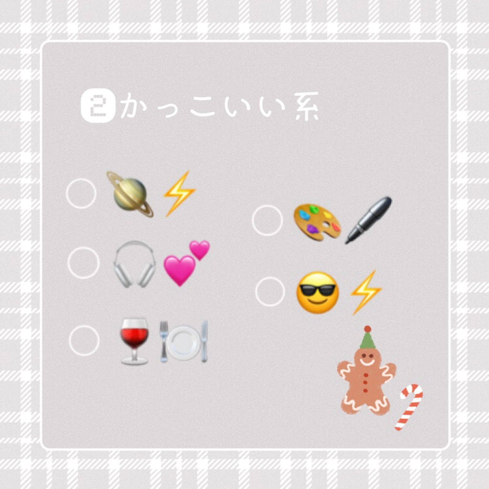 Ipodの絵文字集 ｋｏｎａｕｉｋｉが投稿したフォトブック Lemon8