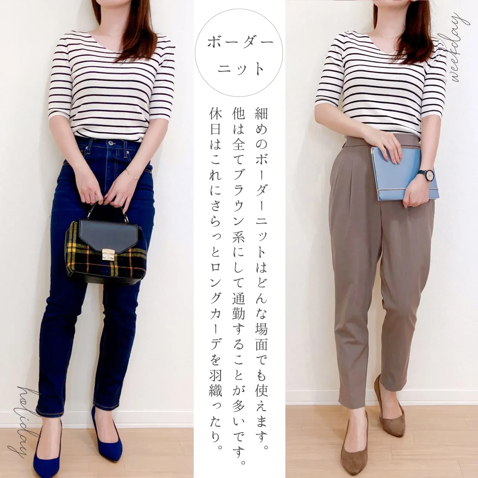 ｏｌのオンとオフ A Home が投稿したフォトブック Lemon8