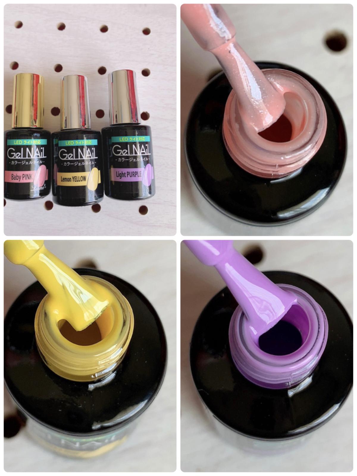 セリアジェルネイル新作 じじちゃんが投稿したフォトブック Sharee