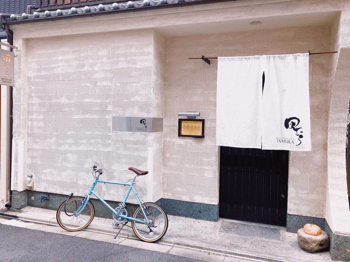 お箸で食べる絶品フレンチ 京都 祇園 レストラン田むら Yuminが投稿した記事 Lemon8