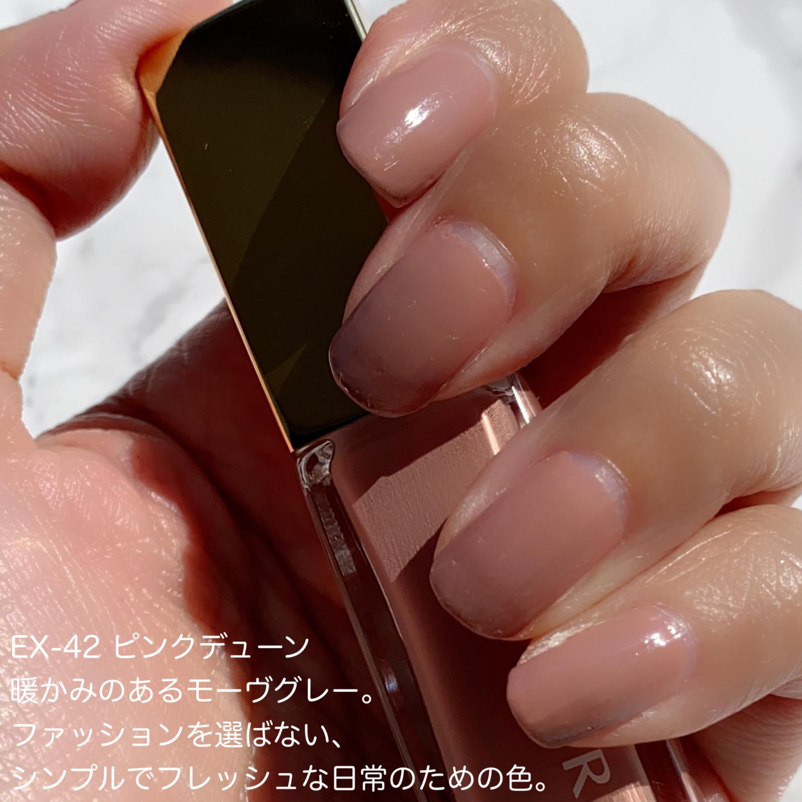 Rmkのfall Collection 21限定秋色ネイル Yo Koが投稿したフォトブック Lemon8