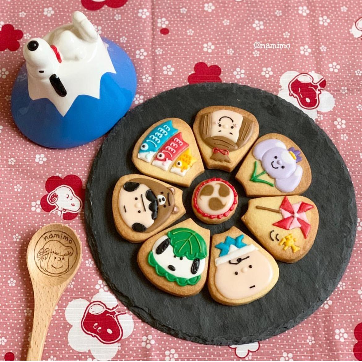 こどもの日クッキー Namimoが投稿したフォトブック Sharee