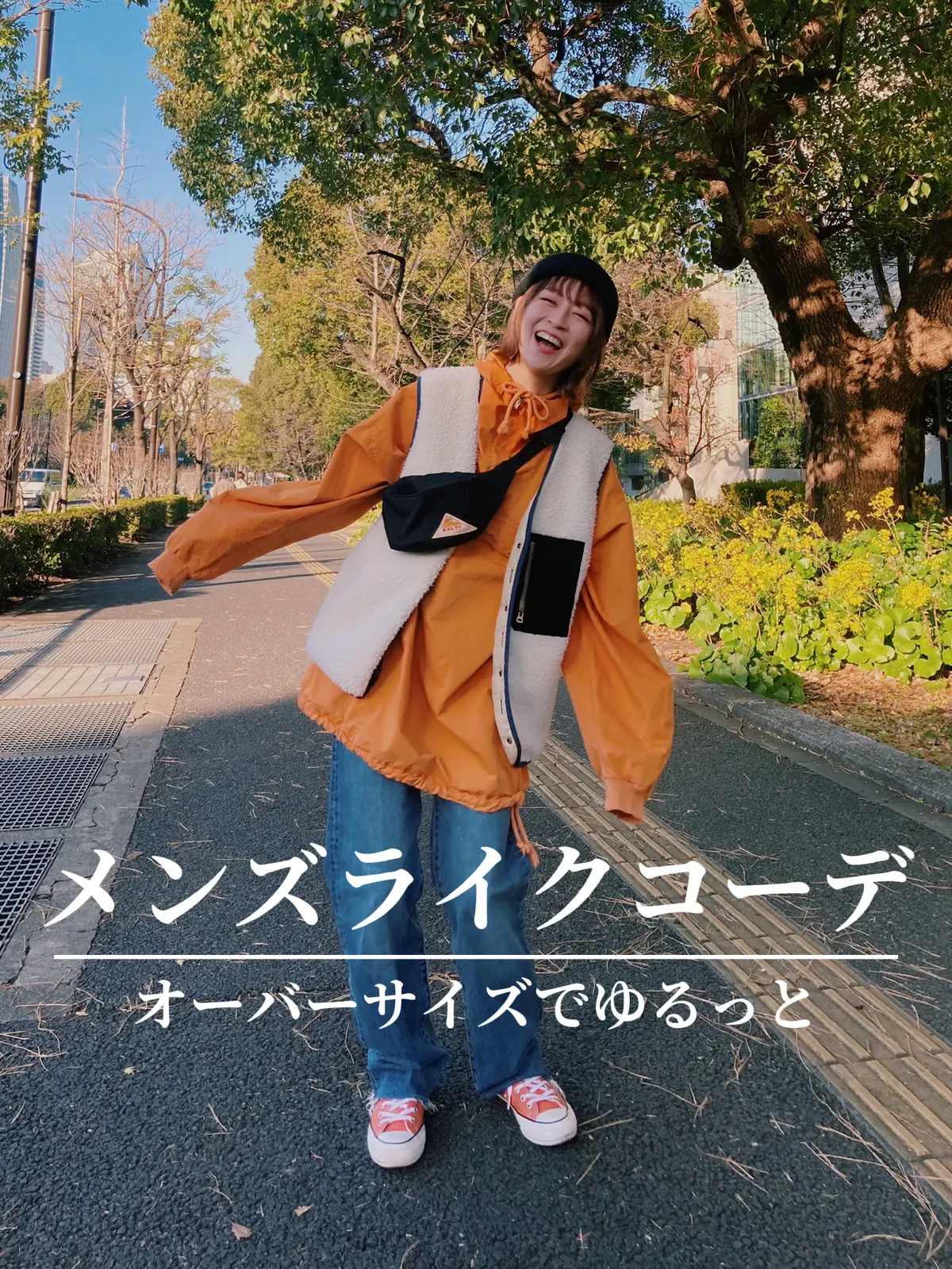 古着ミックスゆるっとコーデ 高千真穂が投稿したフォトブック Lemon8