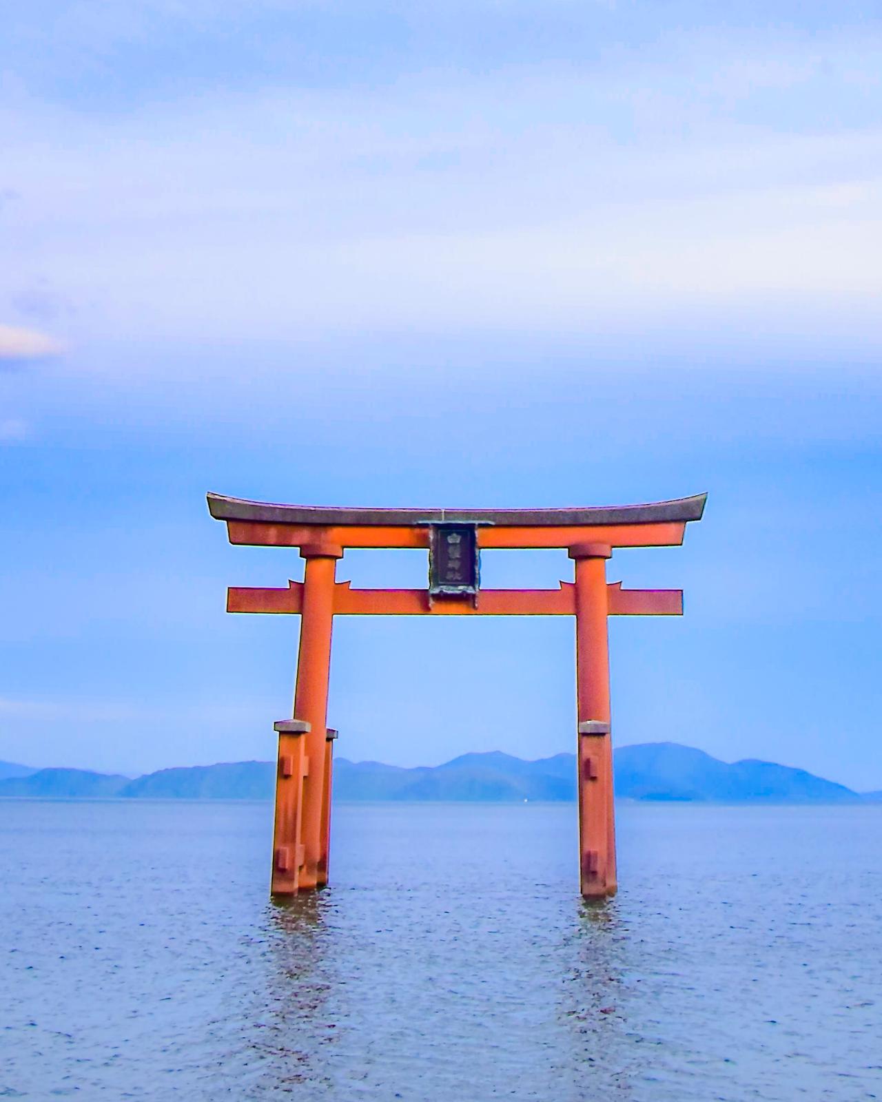 琵琶湖に浮かぶ美しい鳥居 滋賀県 白髭神社 Jptravelerspicが投稿したフォトブック Sharee