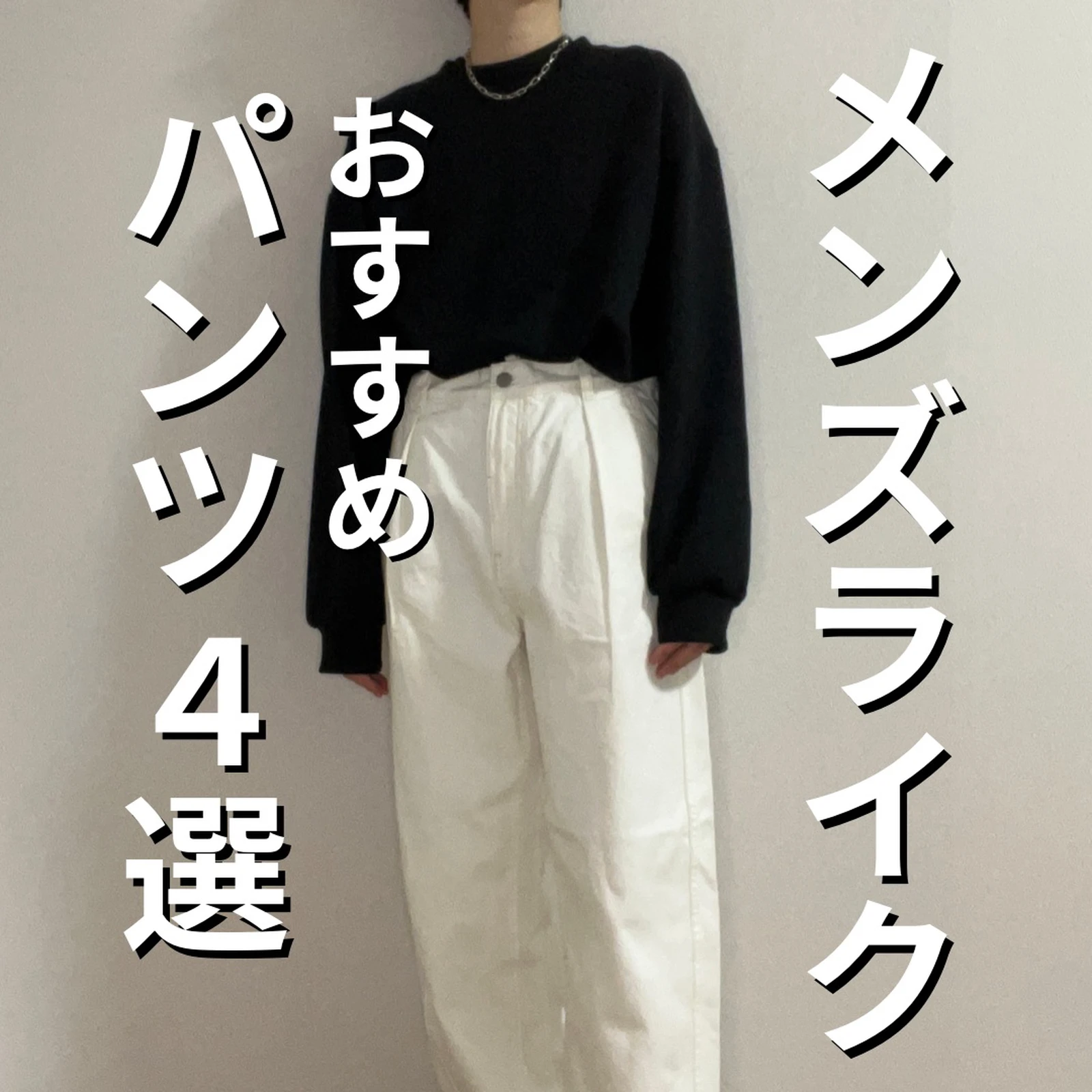 Guで買える Shiro Wearが投稿したフォトブック Lemon8