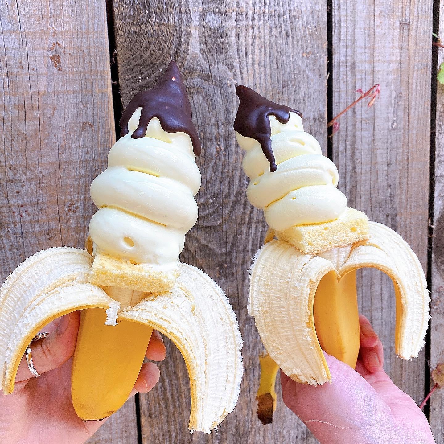 そのまんまbanana モコモコソフトのチョコバナナ あやひろが投稿したフォトブック Sharee