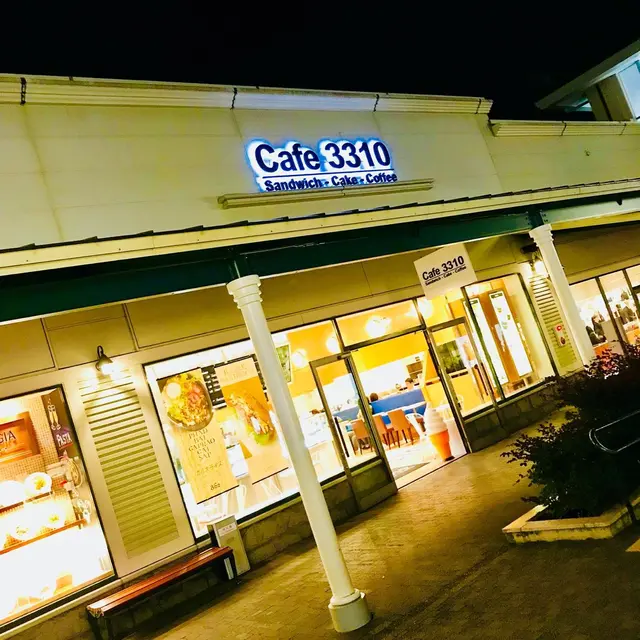 御殿場アウトレット お土産 お菓子 Lemon8